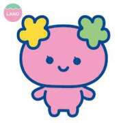 ヒメ日記 2026/02/03 22:49 投稿 ゆか★UL対応 Blue Moon