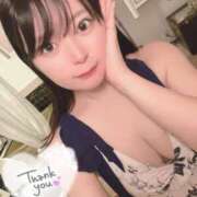 ヒメ日記 2026/02/21 08:59 投稿 ゆか★UL対応 Blue Moon