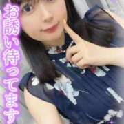 ヒメ日記 2026/02/22 07:09 投稿 ゆか★UL対応 Blue Moon