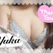 ヒメ日記 2026/02/23 08:09 投稿 ゆか★UL対応 Blue Moon