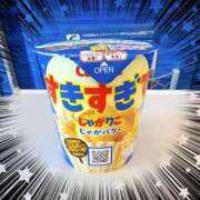 ヒメ日記 2026/05/02 15:09 投稿 ゆか★UL対応 Blue Moon