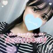 ヒメ日記 2026/05/02 17:19 投稿 ゆか★UL対応 Blue Moon
