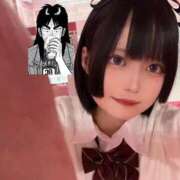 ヒメ日記 2026/02/01 09:12 投稿 まるこ プレミアム(福原)