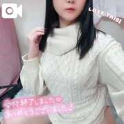 ヒメ日記 2026/02/09 23:20 投稿 らむ バカンス学園　谷九校