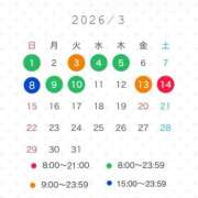 ヒメ日記 2026/02/26 15:33 投稿 じゅん ふわメロ
