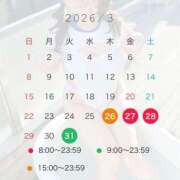 ヒメ日記 2026/03/18 21:01 投稿 じゅん ふわメロ