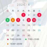 ヒメ日記 2026/03/31 18:45 投稿 じゅん ふわメロ