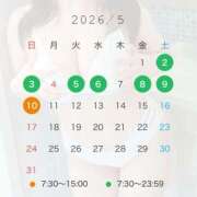ヒメ日記 2026/04/28 20:42 投稿 じゅん ふわメロ