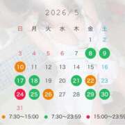 ヒメ日記 2026/05/07 18:09 投稿 じゅん ふわメロ