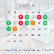 ヒメ日記 2026/05/19 19:09 投稿 じゅん ふわメロ