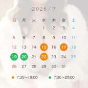 ヒメ日記 2026/07/13 22:03 投稿 じゅん ふわメロ