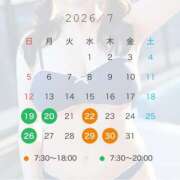 ヒメ日記 2026/07/19 22:15 投稿 じゅん ふわメロ