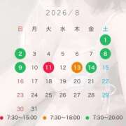 ヒメ日記 2026/07/29 19:17 投稿 じゅん ふわメロ