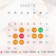 ヒメ日記 2026/08/09 21:24 投稿 じゅん ふわメロ