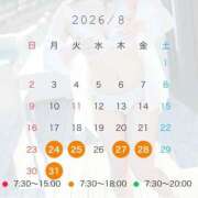 ヒメ日記 2026/08/21 05:24 投稿 じゅん ふわメロ