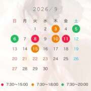 ヒメ日記 2026/08/29 07:31 投稿 じゅん ふわメロ