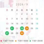 ヒメ日記 2026/09/20 21:04 投稿 じゅん ふわメロ