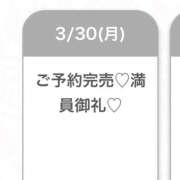 ヒメ日記 2026/03/31 00:10 投稿 まりん★経験極浅で初心なJD Chloe錦糸町店 S級素人清楚系デリヘル