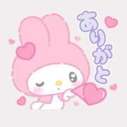えりか ありがとうございました!! まじらぶ！