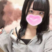 Hinata(ひなた） 2 AMATERAS(アマテラス)(福山)