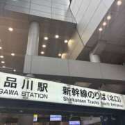 かえで こんにちは シークレットタッチ