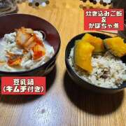 ヒメ日記 2026/02/09 13:11 投稿 桃花（ももか） 松戸デリヘル　熟女ヘブン