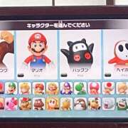 ヒメ日記 2026/02/22 14:24 投稿 桃花（ももか） 松戸デリヘル　熟女ヘブン