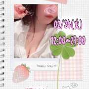 ヒメ日記 2026/02/22 18:06 投稿 桃花（ももか） 松戸デリヘル　熟女ヘブン