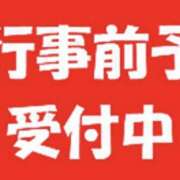 ヒメ日記 2026/02/23 10:31 投稿 桃花（ももか） 松戸デリヘル　熟女ヘブン
