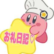 ヒメ日記 2026/02/24 16:51 投稿 桃花（ももか） 松戸デリヘル　熟女ヘブン