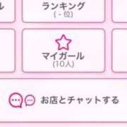 ヒメ日記 2026/02/26 03:11 投稿 桃花（ももか） 松戸デリヘル　熟女ヘブン