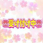 ヒメ日記 2026/03/12 13:21 投稿 桃花（ももか） 松戸デリヘル　熟女ヘブン