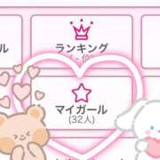 ヒメ日記 2026/03/12 17:51 投稿 桃花（ももか） 松戸デリヘル　熟女ヘブン