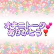 ヒメ日記 2026/03/18 21:27 投稿 桃花（ももか） 松戸デリヘル　熟女ヘブン