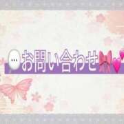 ヒメ日記 2026/04/07 10:51 投稿 桃花（ももか） 松戸デリヘル　熟女ヘブン