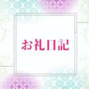 桃花（ももか） お礼 💌 事前予約 松戸デリヘル　熟女ヘブン