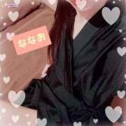 ヒメ日記 2026/01/31 16:12 投稿 ななお シークレットタッチ