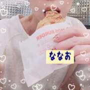 ヒメ日記 2026/02/07 11:26 投稿 ななお シークレットタッチ