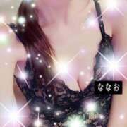 ななお 11日(祝)出勤します💓 シークレットタッチ