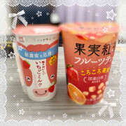 ヒメ日記 2026/04/13 17:03 投稿 琴宮 あい 千葉Grand Mrs.