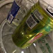 ヒメ日記 2026/02/14 19:05 投稿 なな One More 奥様　西船橋店