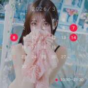 ヒメ日記 2026/02/17 17:16 投稿 朝比奈あみな ラブアイドル