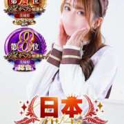 ヒメ日記 2026/03/03 23:51 投稿 朝比奈あみな ラブアイドル