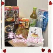りな ありがとうございます💖 那須塩原人妻花壇
