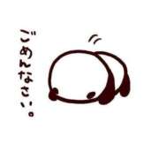 ヒメ日記 2026/02/02 10:30 投稿 榎本 錦糸町おかあさん