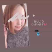 ヒメ日記 2026/02/11 10:19 投稿 水野音羽 五十路マダム 沼津店(カサブランカグループ)