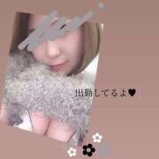 水野音羽 ?* :゜ 五十路マダム 沼津店(カサブランカグループ)