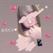 ヒメ日記 2026/03/07 07:55 投稿 水野音羽 五十路マダム 沼津店(カサブランカグループ)