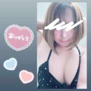 ヒメ日記 2026/03/21 03:11 投稿 水野音羽 五十路マダム 沼津店(カサブランカグループ)