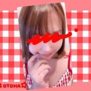 ヒメ日記 2026/05/08 18:19 投稿 水野音羽 五十路マダム 沼津店(カサブランカグループ)